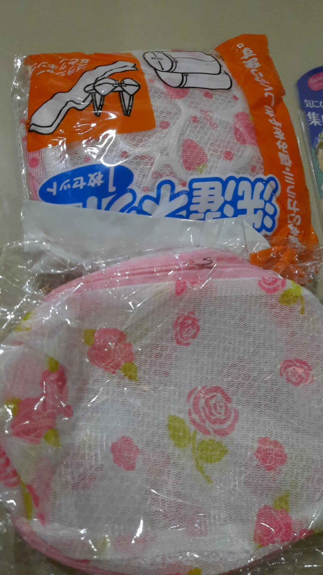 [stylokids] Laundry Bag Bra / Kantong Cuci Bra Serbaguna