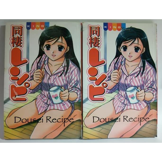 Barang Terbaru Promo Bukuu Komik Dewasa Dousei Recipe MURAH