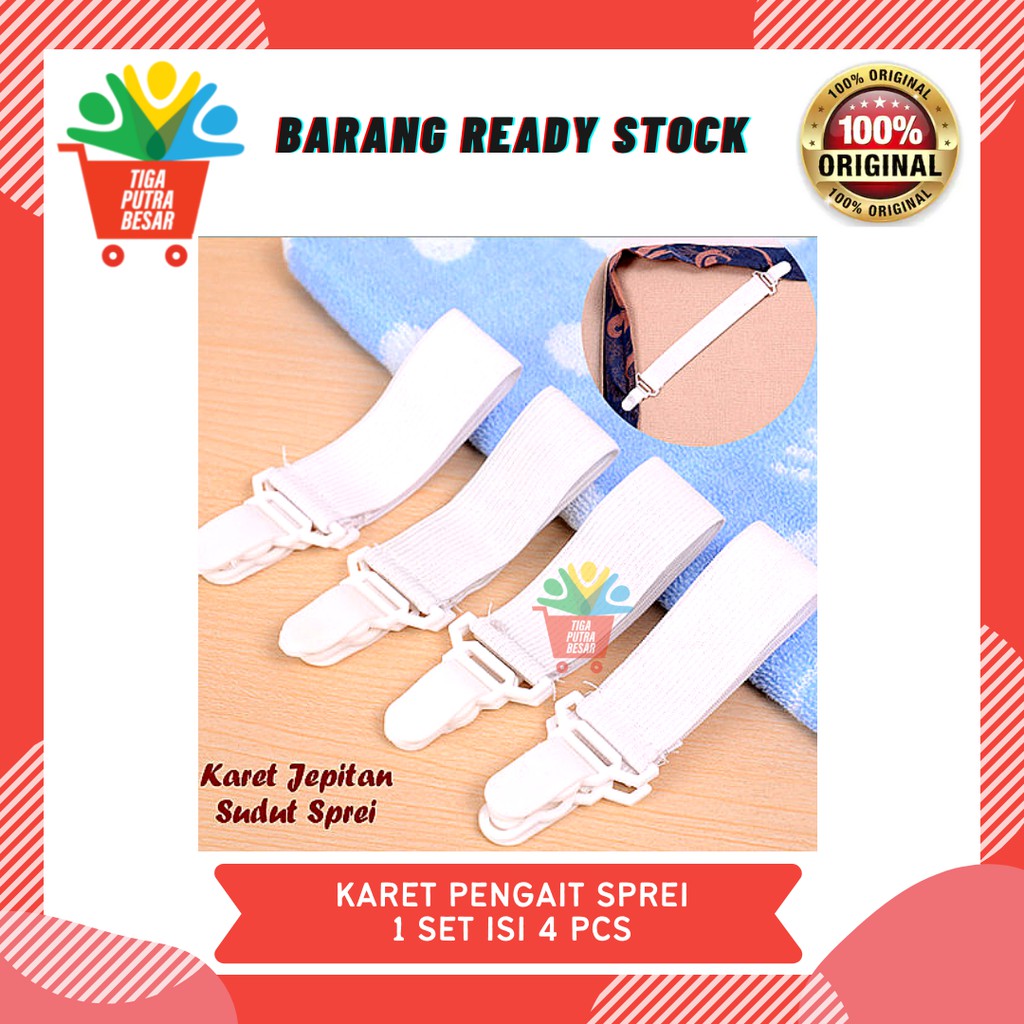 Tali Karet Pengait Pengencang Sprei Agar Rapih / Sheet Gripper 1 Set Isi 4 Pcs