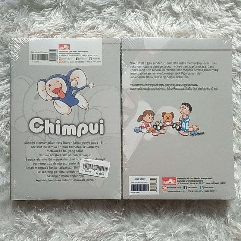 Buku Komik Fujiko F. Fujio Collection - Ada 2 Seri Berbeda - Chimpui Seri 4 - Pajamaman