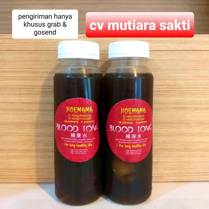 

BLOOD TONIC JIOEMAMA MINUMAN HERBAL ANGCHO & KICE (BERKUALITAS)