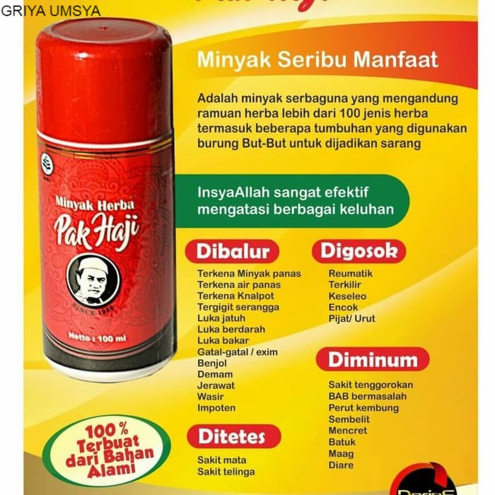 Minyak Herba MPH HPA Pak Haji