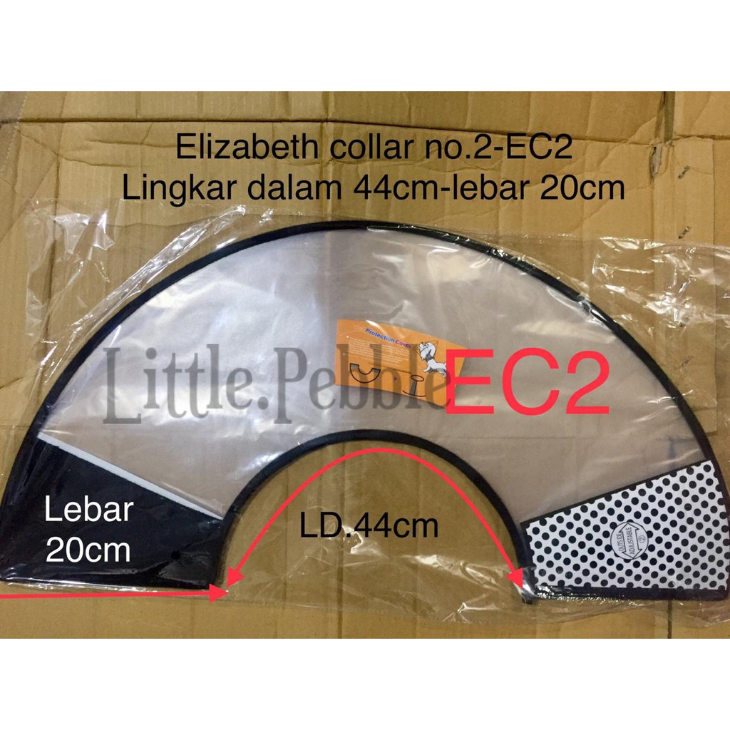 Elizabeth Collar Pet Protection Cover size NO 2,NO 2+,NO1