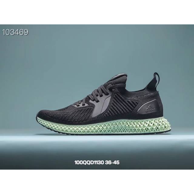 ADIDAS ALPHAEDGE 4D