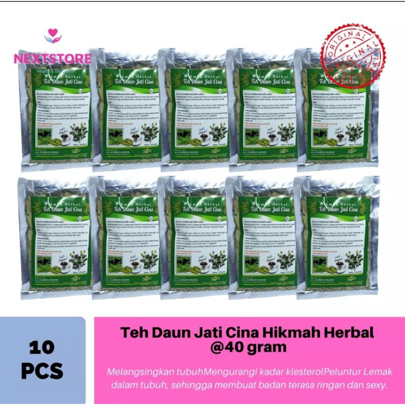 

10 pcs teh daun jati cina curah hikmah