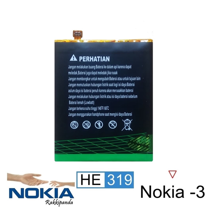 Baterai Nokia 3 HE319 5.0 Inches Double IC original