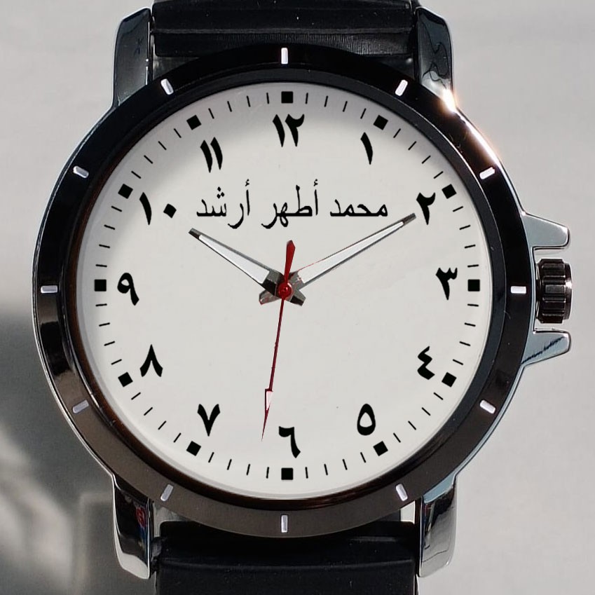 Jam Tangan Custom Arab Putih