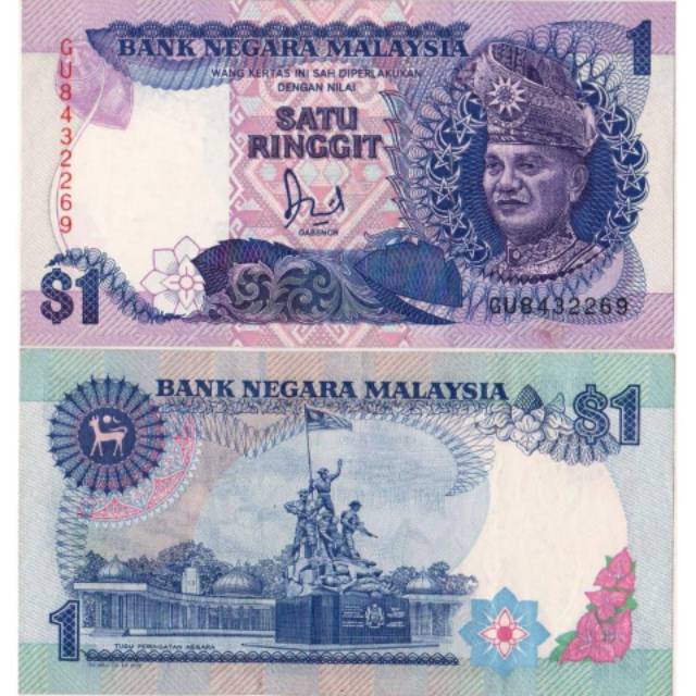 Uang Kuno Luar Atau Asing 1 Ringgit Malaysia Lama Tahun 1986