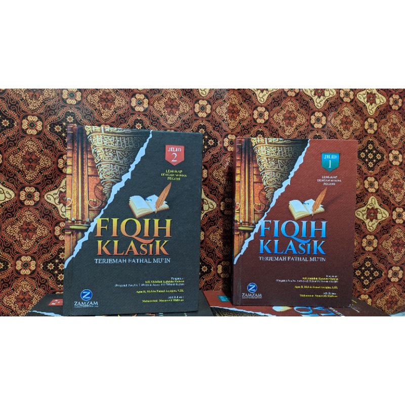 Jual Terjemah Kitab Fathul Mu In Kitab Fathul Mu In Makna Pesantren