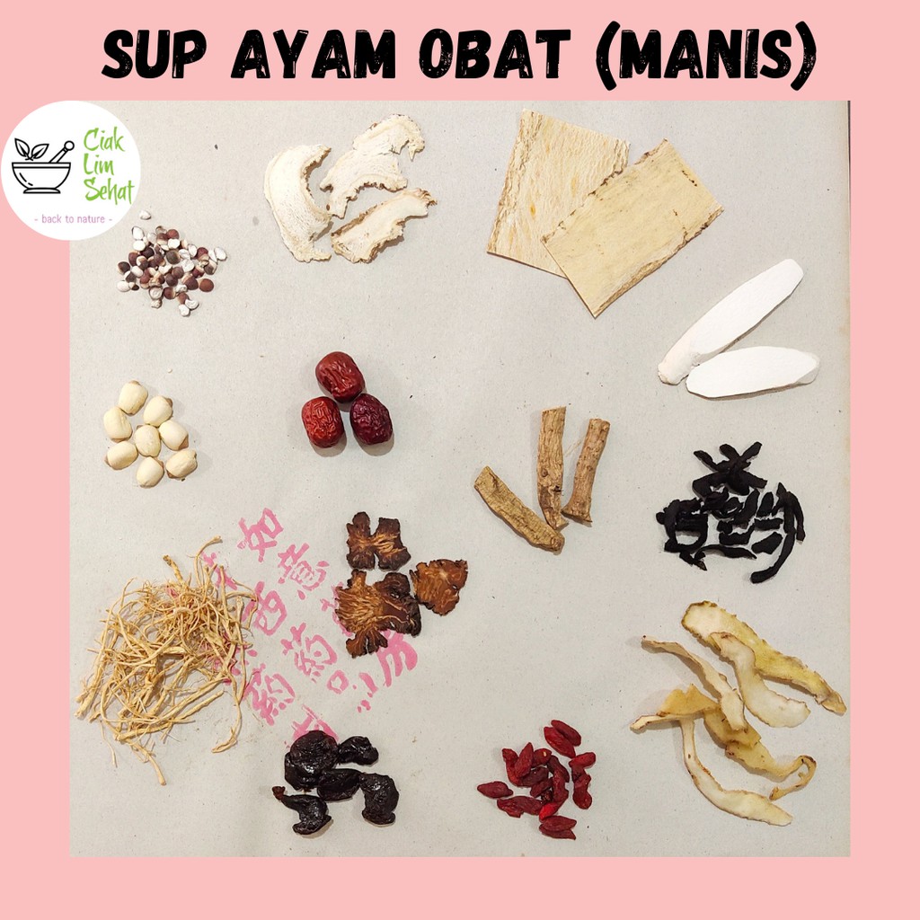 Jual Sup Ayam Obat Sup Tim Ayam Obat Sup Ayam Herbal Premium Manis Jenis Shopee