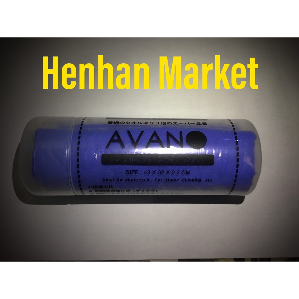 

Kanebo Avano Blue A01 SEDANG UK 43X32X02CM MURAH BERKUALITAS