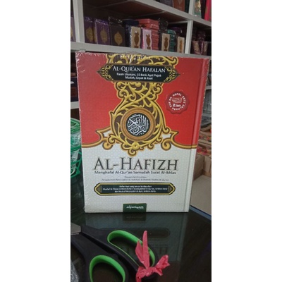 Al-Quran Hafalan Al-Hafizh A5 Hc