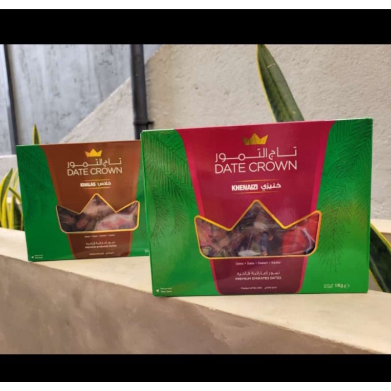 

kurma Khalas dan Kheneizi