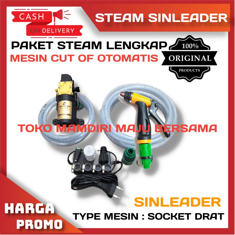 PAKET DINAMO POMPA STEAM MOTOR / MOBIL / AC SINLEADER 12V ORIGINAL SET GUN SPRAYER LENGKAP SIAP PAKAI