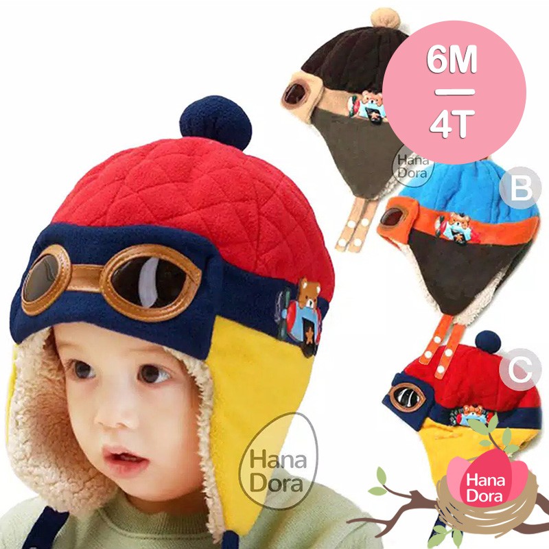 Bopokid Bomber Hat - Topi Pilot