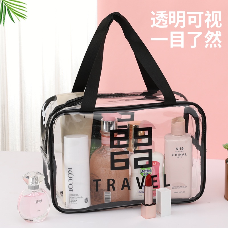 TS14 TAS KOSMETIK TRANSPARANT WATERPROOF TAS TRAVEL SERBAGUNA TAS MAKE UP