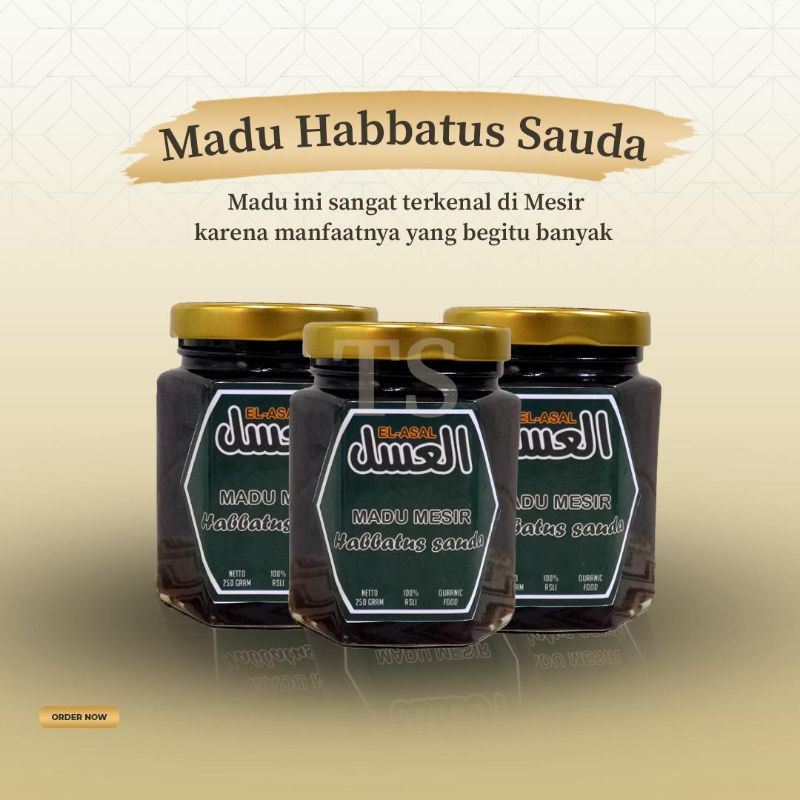 

(1KG) MADU MESIR MARJORAM HABBATUSSAUDA ORIGINAL 100%