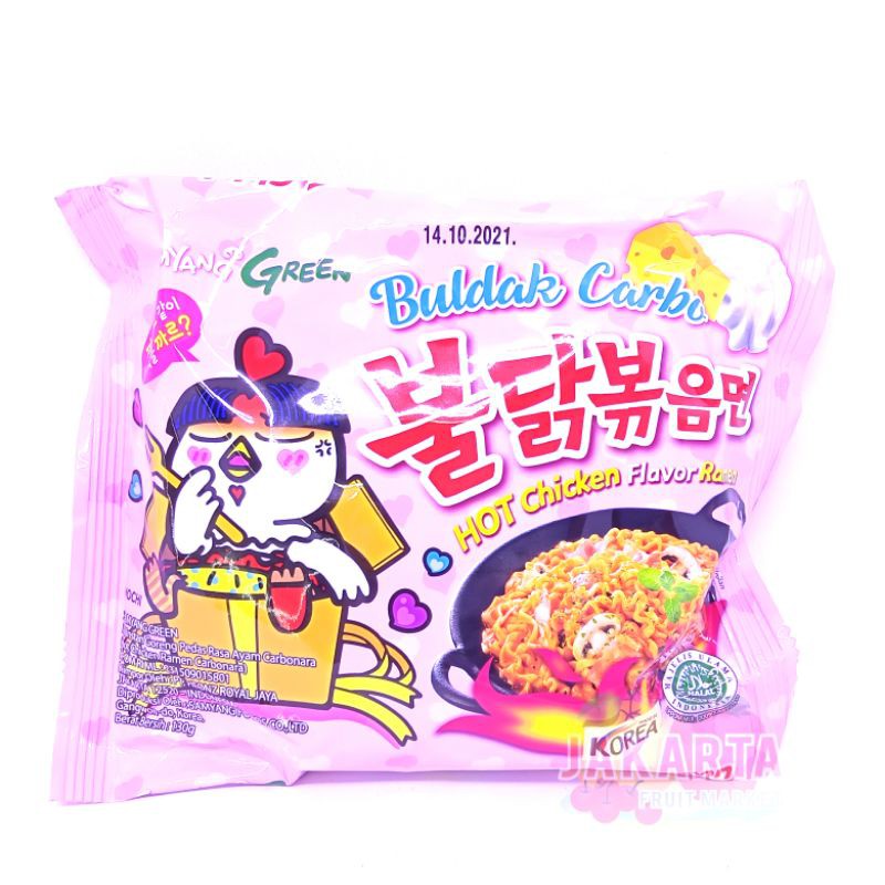 

(MIE INSTAN) SAMYANG HOT CHICKEN CARBONARA 130G