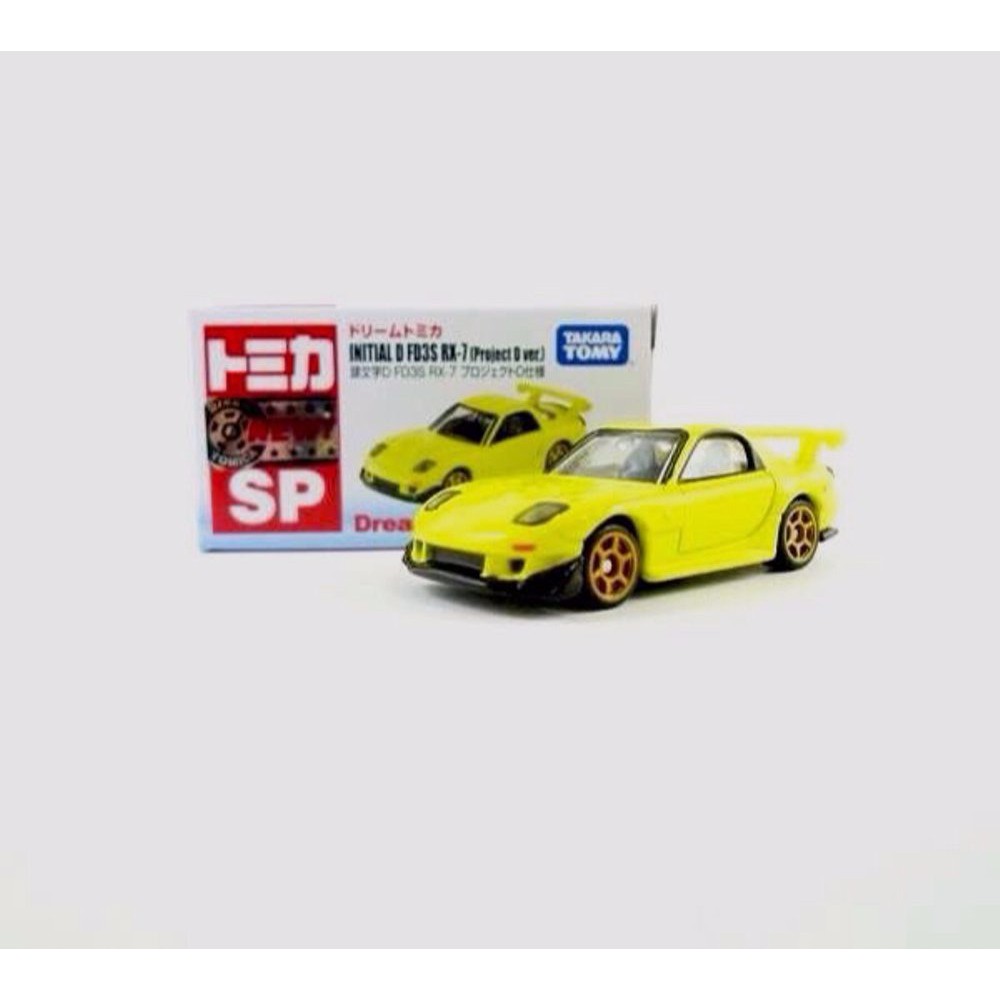 Tomica Dream Initial D Mazda FD3S RX 7