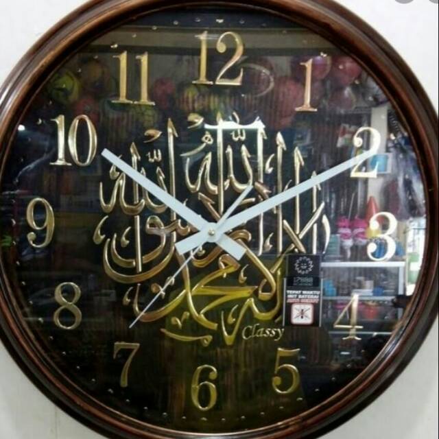 Jam Dinding Kaligrafi 50cm Diamond Classy Ms 505 Indonesia