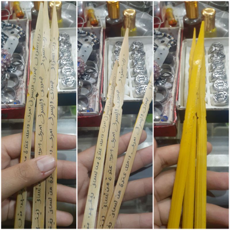 

tuding penunjuk ngaji