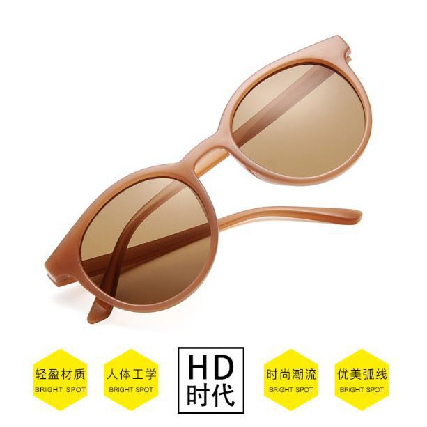 DSM Kacamata Fashion Unisex 7823 Kacamata Korea Kaca Mata Matahari Kacamata Bulat Mata Kucing-8