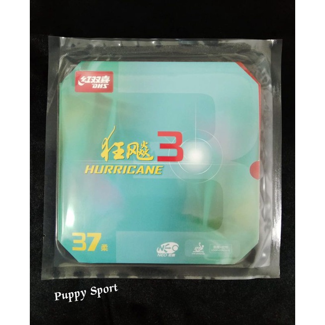 DHS Hurricane 3 Neo 37 - Soft
