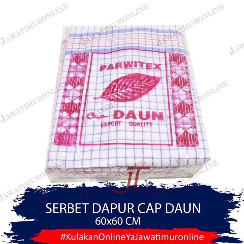 Serbet Makan - Serbet Lap Piring cap Daun - Serbet Dapur cap Daun