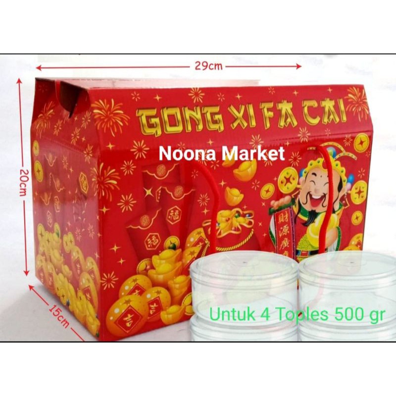 

Dus Imlek Merah / Dus Imlek 4 Toples / Box Chinese New Year / Packaging CNY