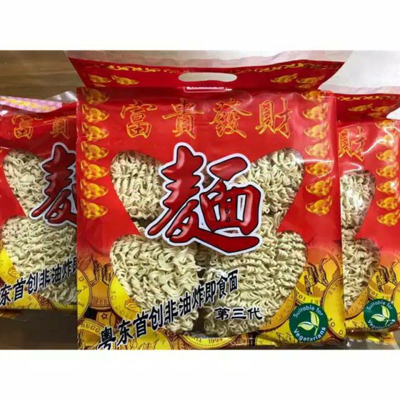 FU KUI MIEN ,MIE FU GUI , MIE ULANG TAHUN , MIE VEGETARIAN