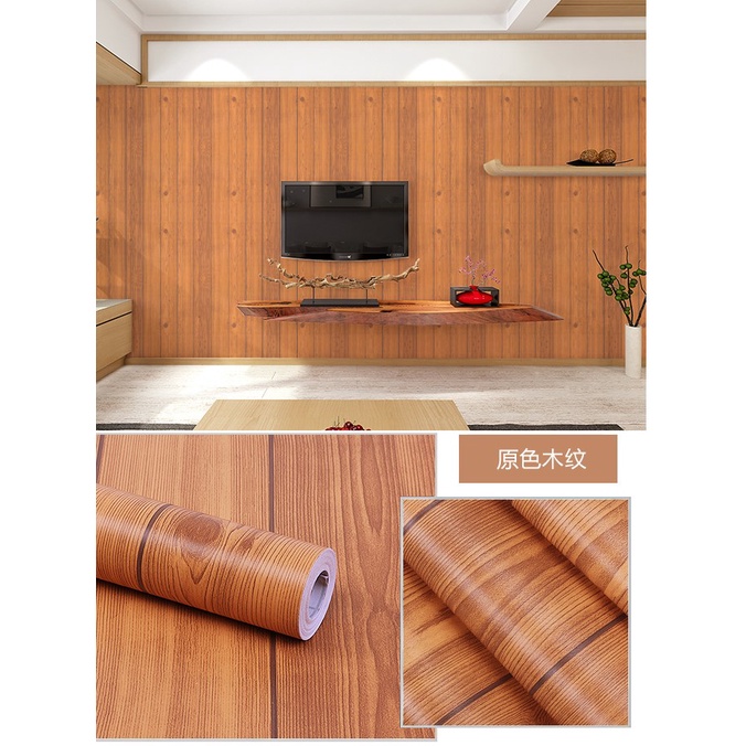 DEOS WALLPAPER STIKER DINDING KAYU COKLAT