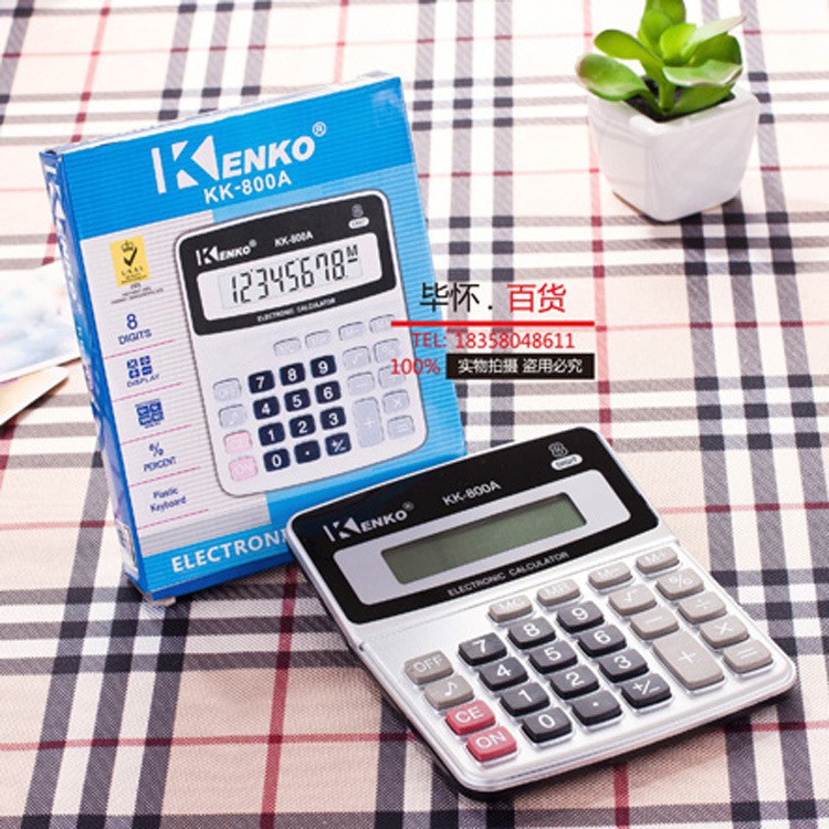 

Kalkulator Limited Kenko ( L.1083 ). Elektronik Office Calculator KK 800A Silver imited