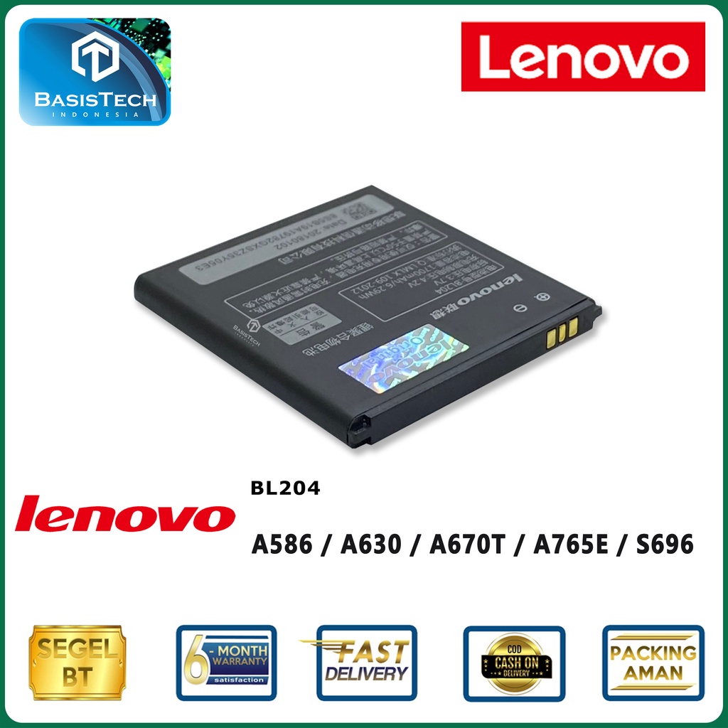 BATERAI LENOVO A586 A630 A670T A765E S696 - BL204 - ORI99