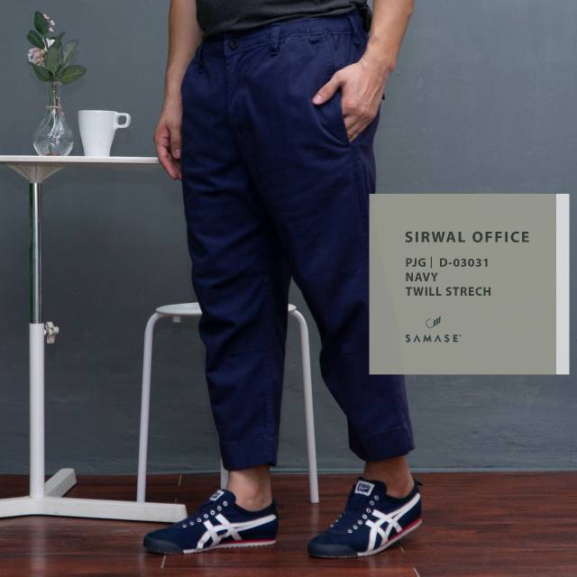 SAMASE - Sirwal Office D030