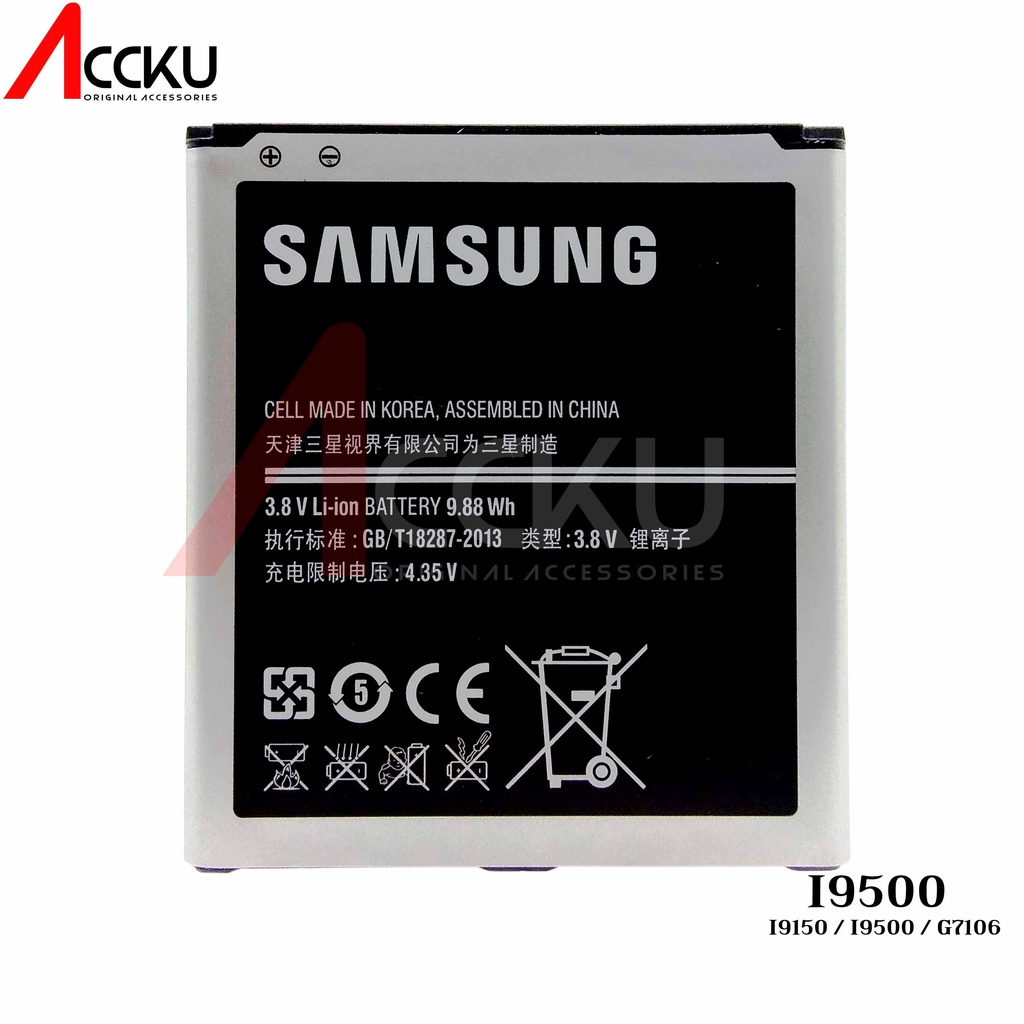 BATTERY SAMSUNG I9500 I9150 G7106 G7105 BATERAI SAMSUNG GALAXY S4 GRAND 2 ORIGINAL