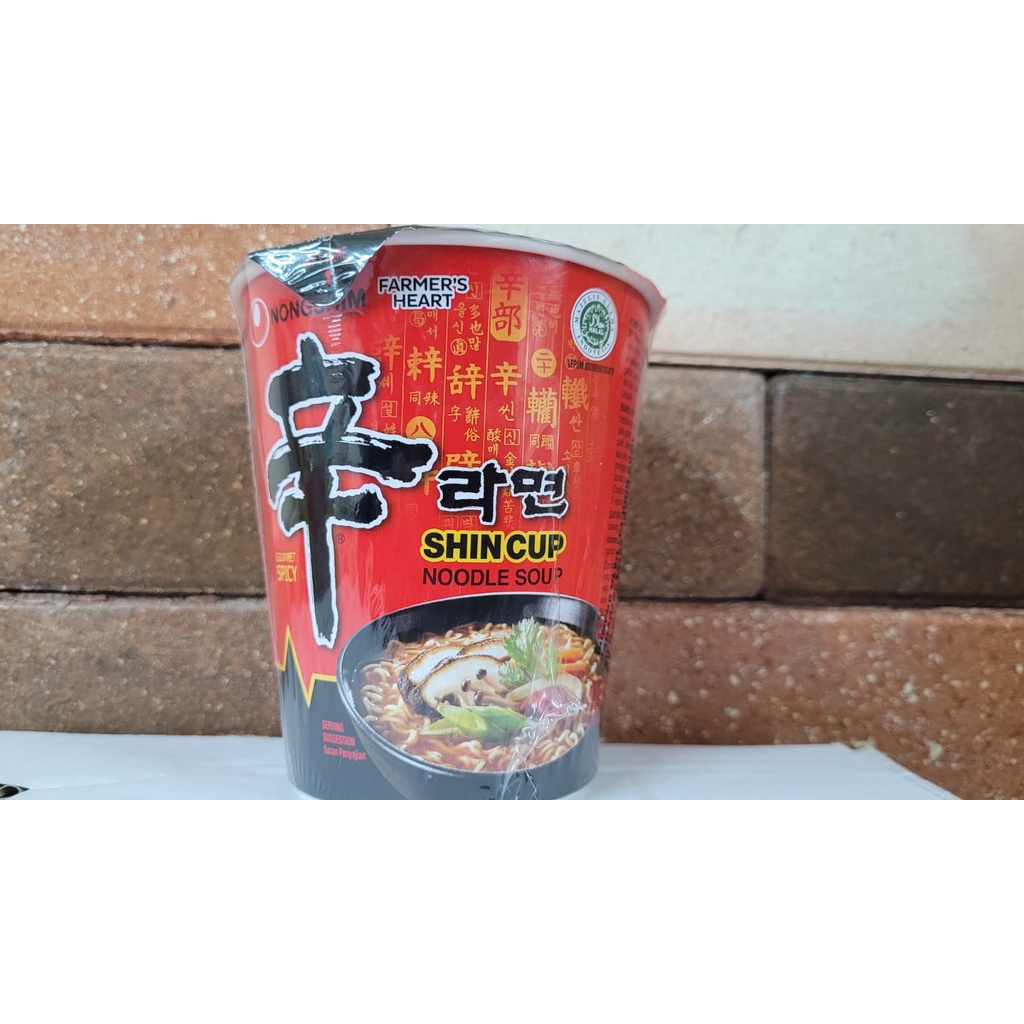 

NONGSHIM SHIN CUP NOODLE SOUP 68g