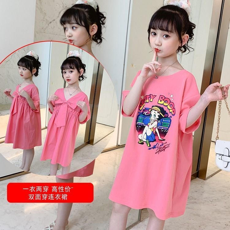 D-751 Dress BETTY anak cewek tanggung / Dress anak cewek tanggung / Baju anak cewe jumbo / Baju anak