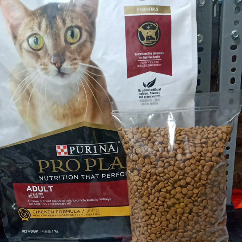 PROPLAN 1kg dry food, cat food, KITTEN / ADULT makanan kucing