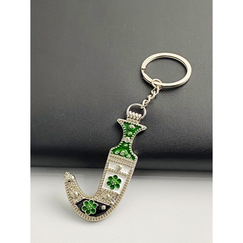 Gantungan Kunci Arab Saudi Unik Key Chain dan Motif Baju Logam