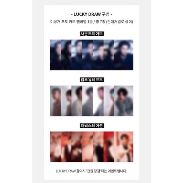 LUCKY DRAW BTS PROOF ALBUM