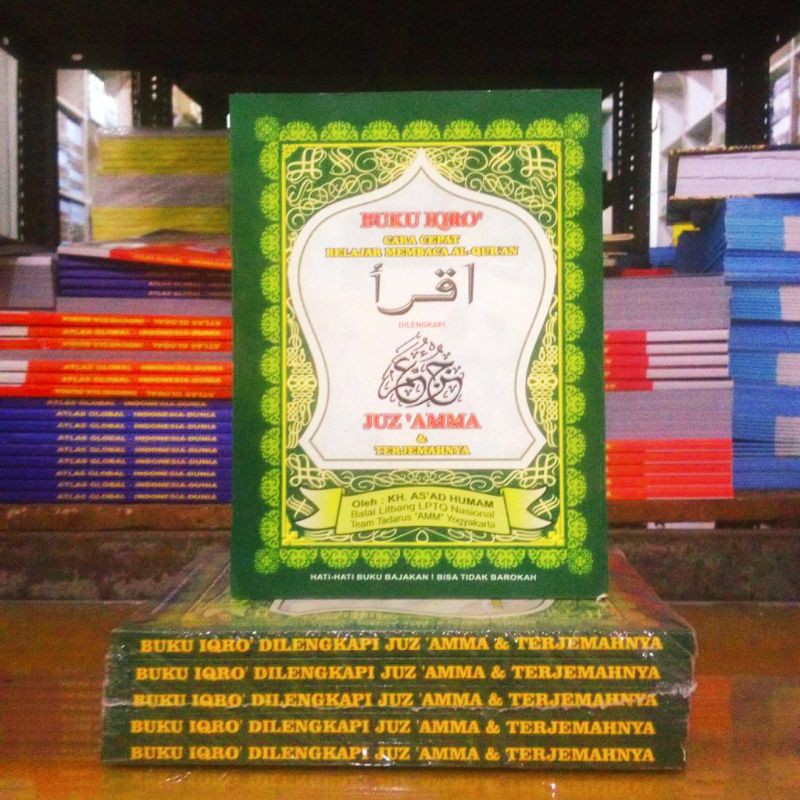 Buku IQRO Bendel Besar Juz Amma CD / Depot IQRO / Koran / HVS / Bisa COD