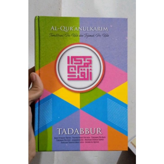 

Al quran terjemah perkata takabbur hvs a5