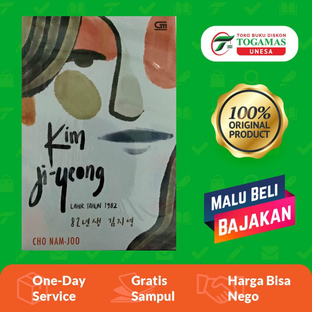 Ready Stock Siap Kirim Novel Kim Ji Yeong Born 1982 Karya Cho