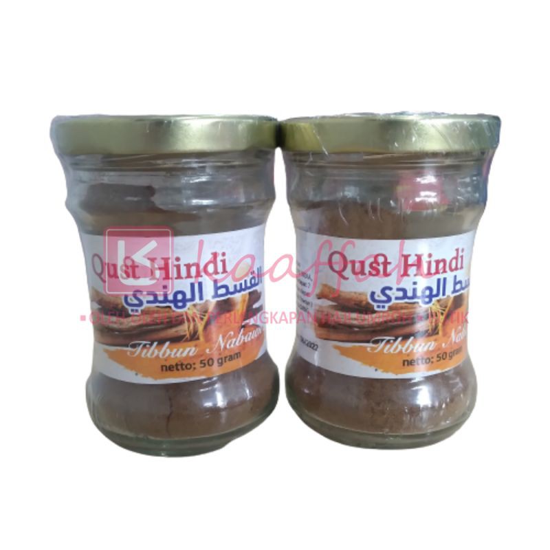 

Qust Hindi 50gr