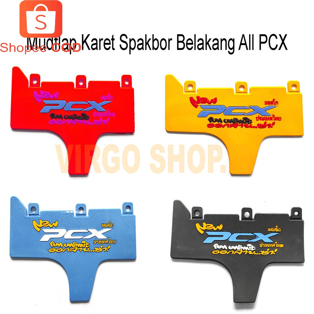 Mudflap Honda PCX - Mudflap Belakang Penahan Lumpur Dan Air Bahan Karet / Karet Lumpur PCX / Karpet PCX / Karpet Lumpur / PCX / Karpet Karet /Penahan Lumpur