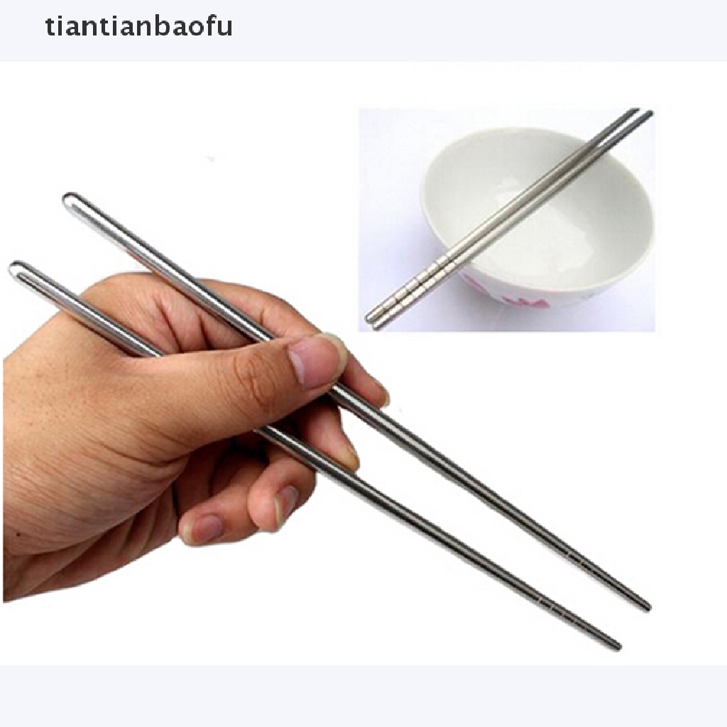 [tiantianbaofu] 2 Pair Chinese Stylish Non-slip Design Chop Sticks Stainless Boutique