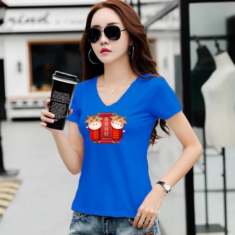 YOURTSTYLE1119 - KAOS IMLEK/ KAOS WANITA VNECK TWO COW CNY/ KAOS TERLARIS / KAOS VNECK