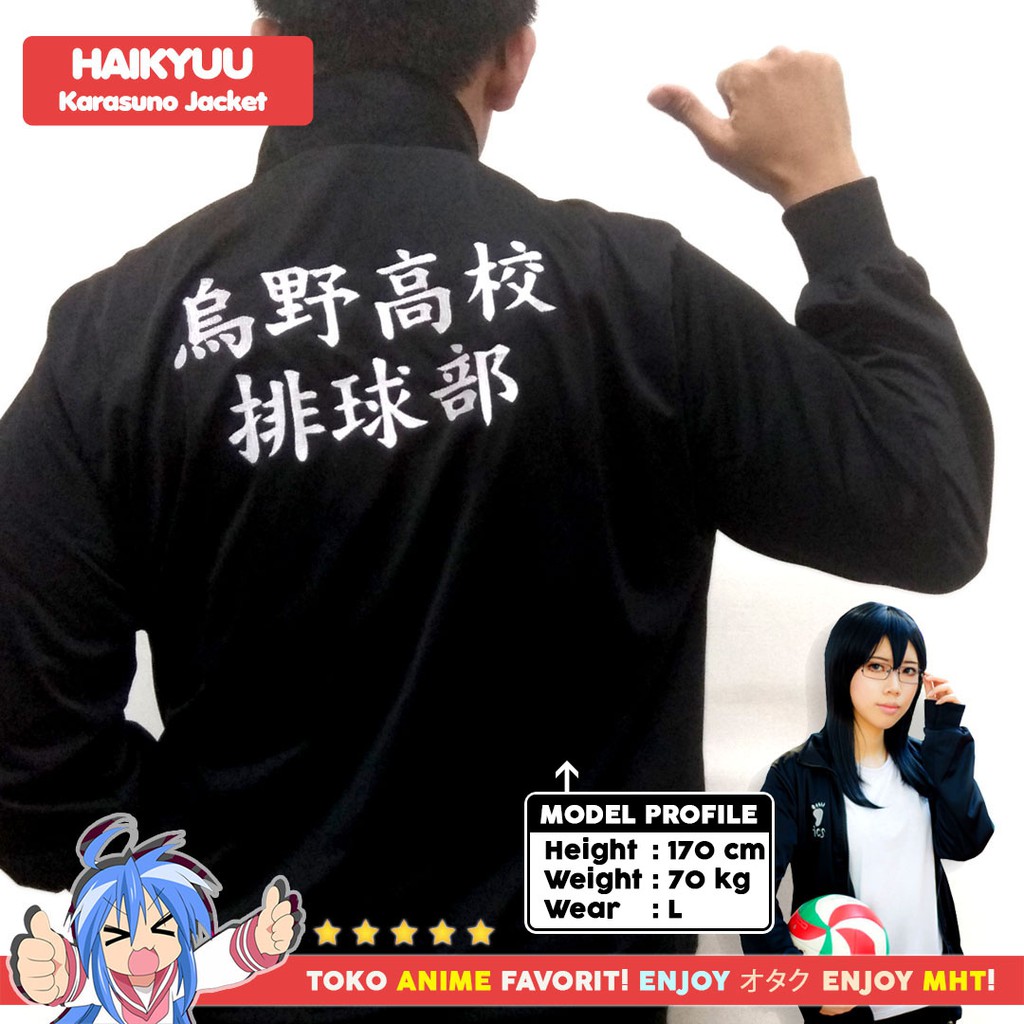 Jaket Anime Haikyuu Karasuno Kostum Cosplay MyHobbyTown