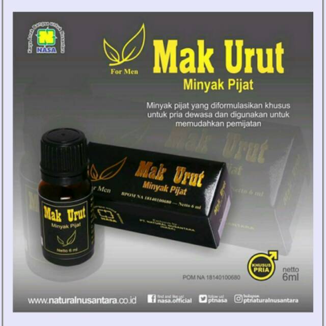 Mak Urut