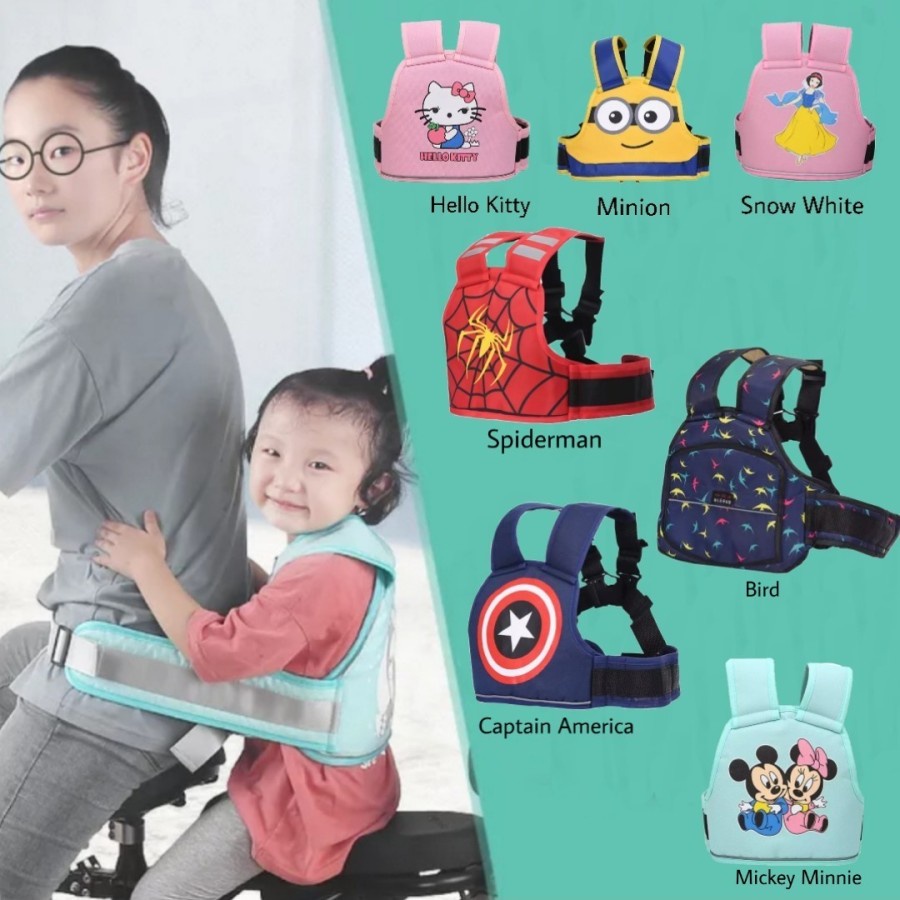 [MURAH] Sabuk pengaman bonceng motor sepeda anak dewasa /Sabuk Bonceng kursi anak toddler bayi sepeda motor pengaman/Sabuk Boncengan Pengaman Anak di sepeda motor kereta motif motorcycle safety belt/motorcycle harness PADMA